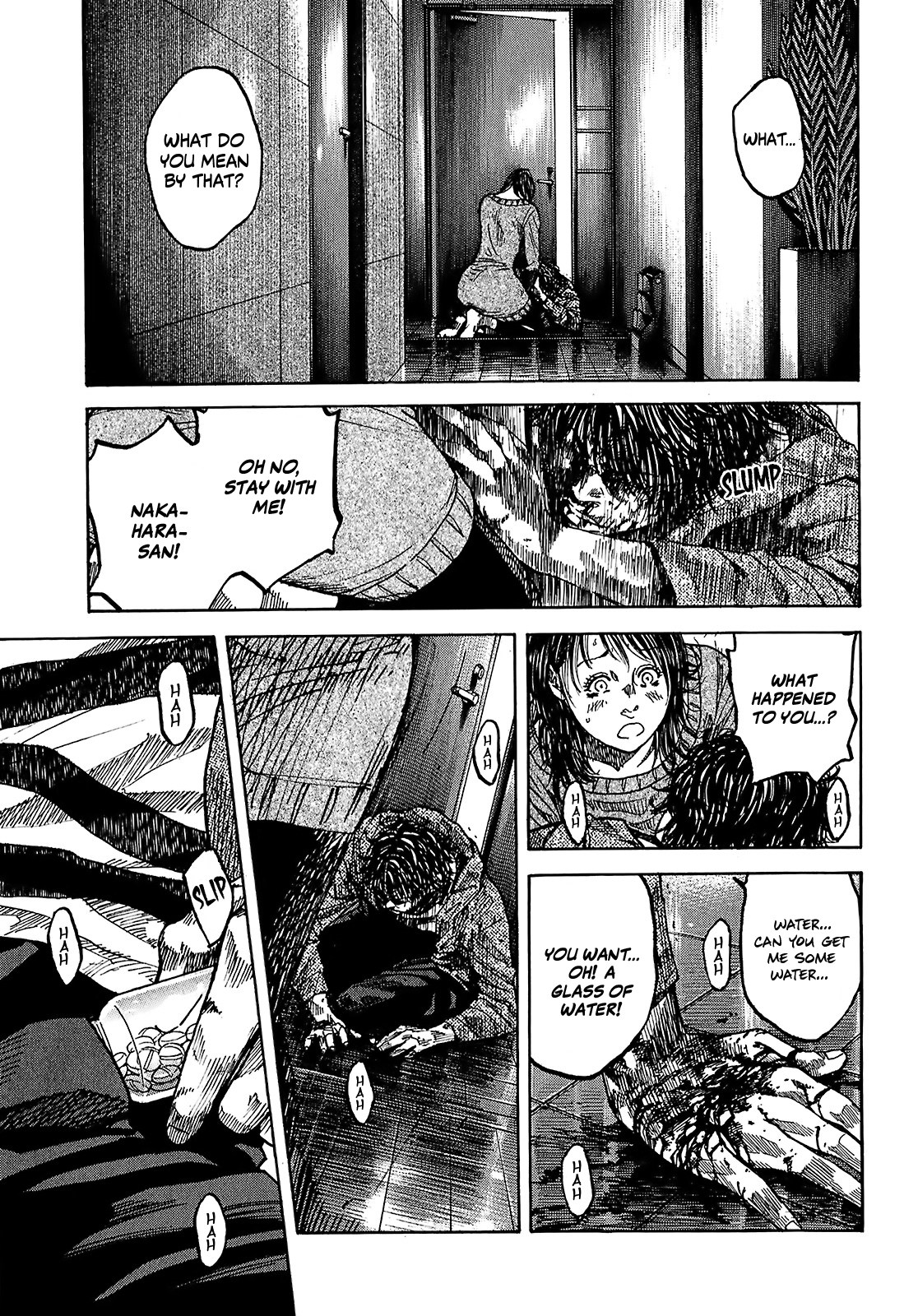 Shimauma chapter 20 page 3