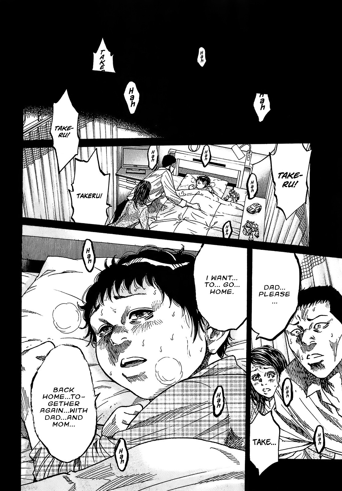 Shimauma chapter 20 page 32