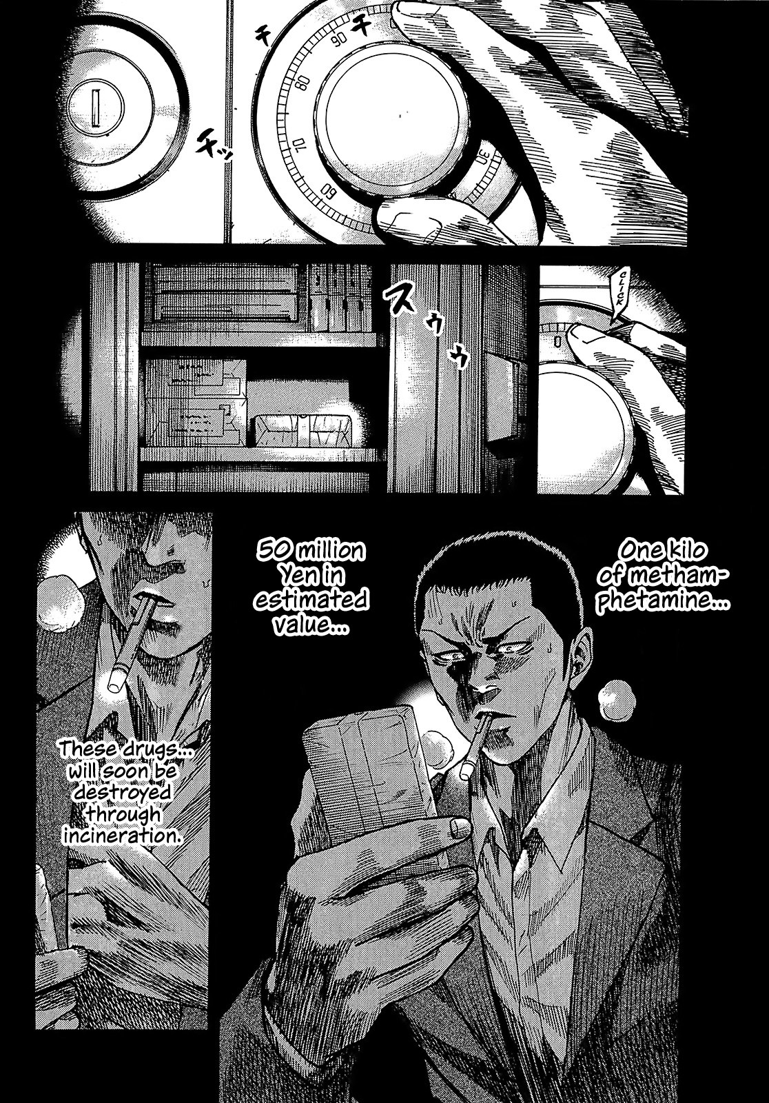Shimauma chapter 20 page 34