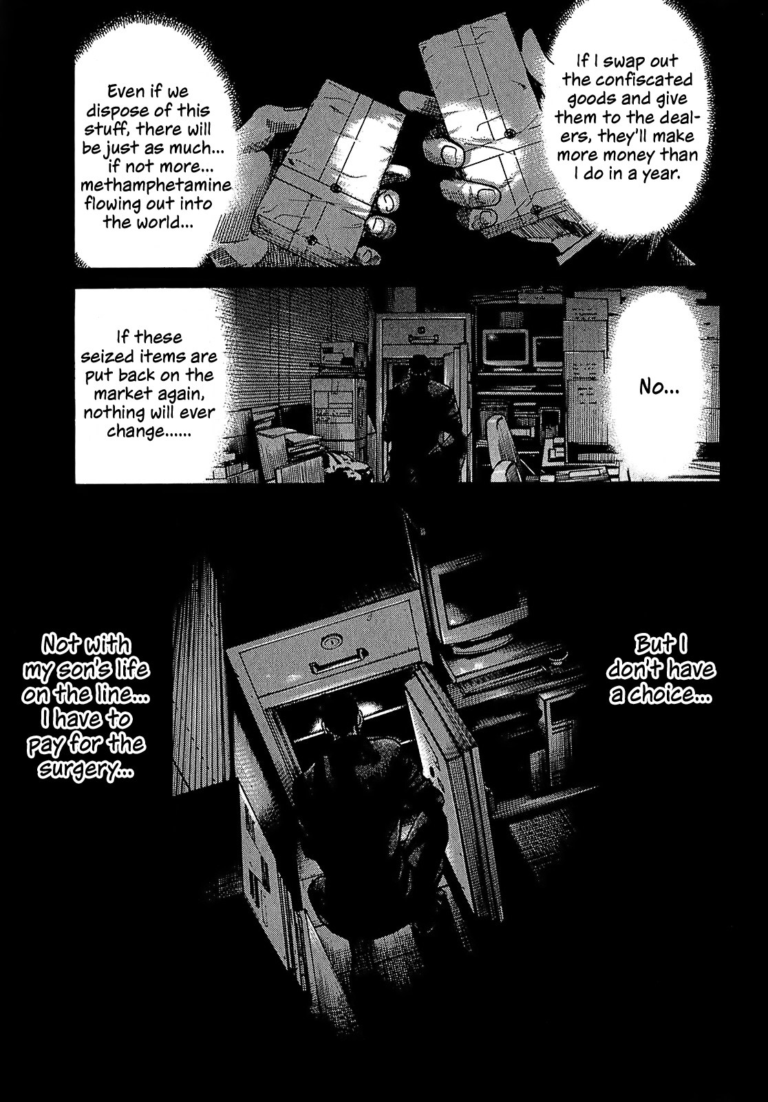 Shimauma chapter 20 page 35