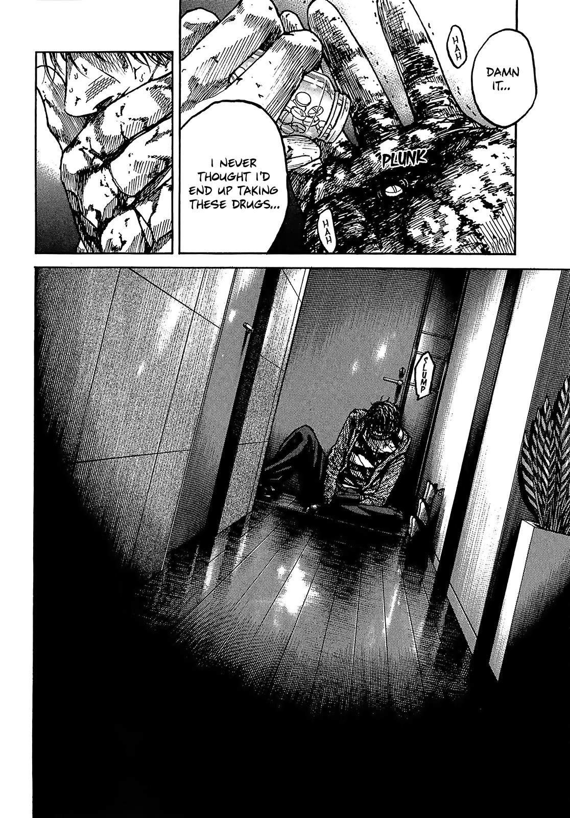 Shimauma chapter 20 page 4