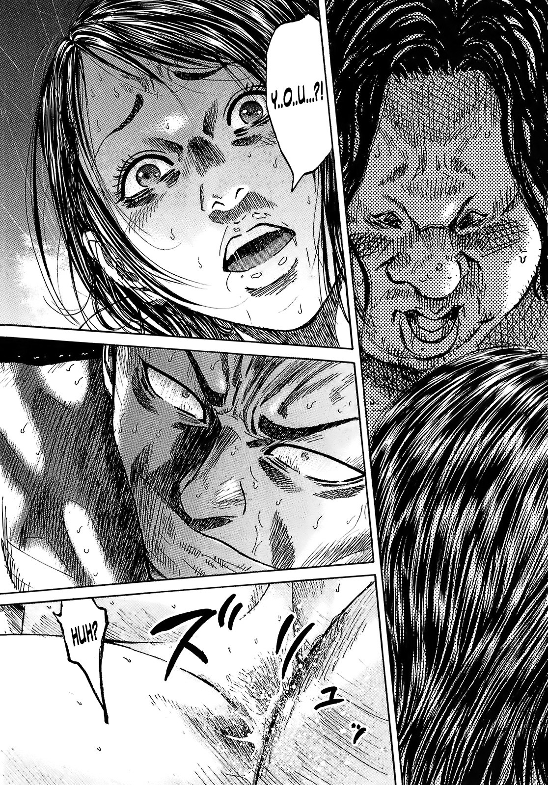 Shimauma chapter 21 page 10