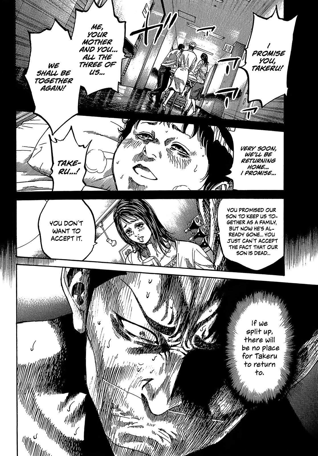 Shimauma chapter 21 page 15