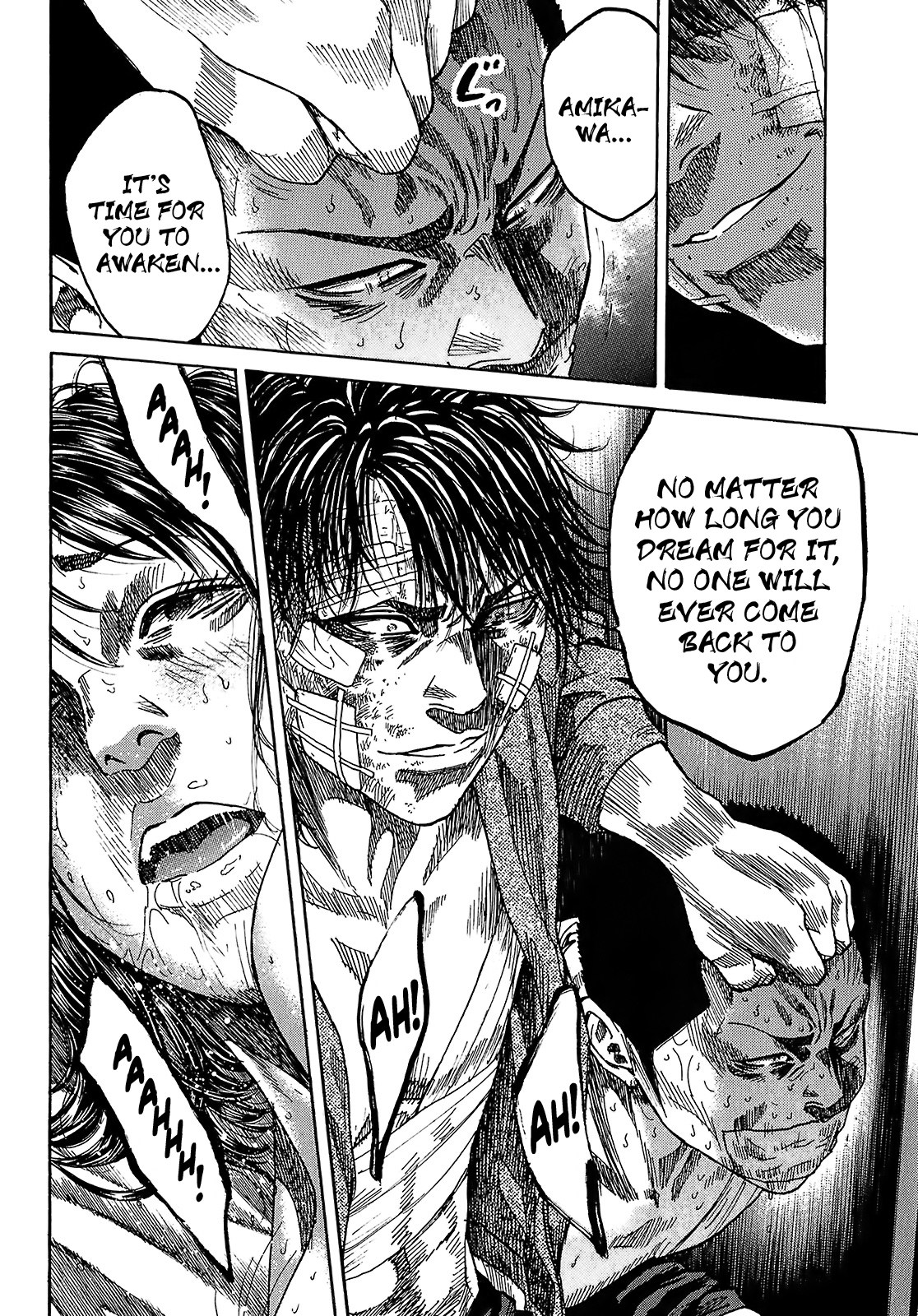 Shimauma chapter 21 page 19