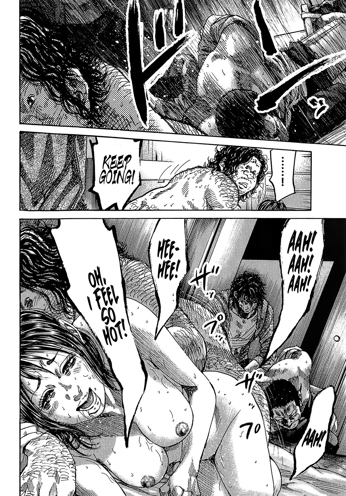 Shimauma chapter 21 page 21