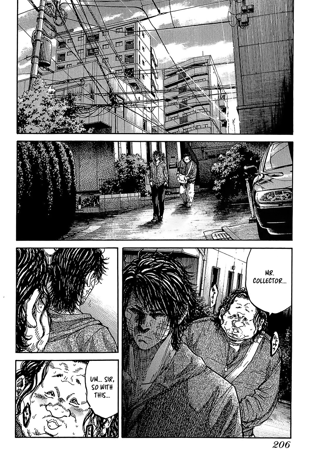 Shimauma chapter 21 page 23