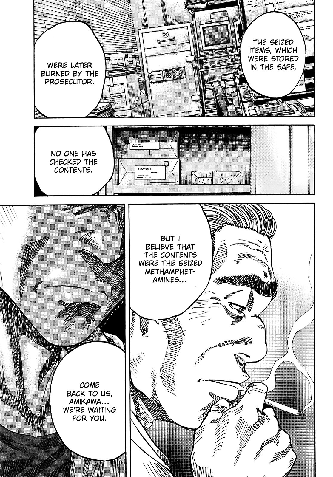 Shimauma chapter 21 page 30