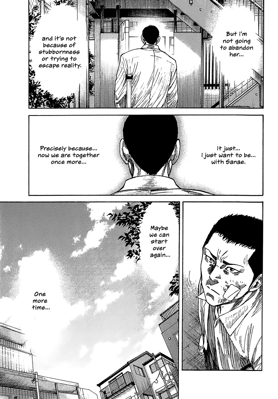 Shimauma chapter 21 page 32