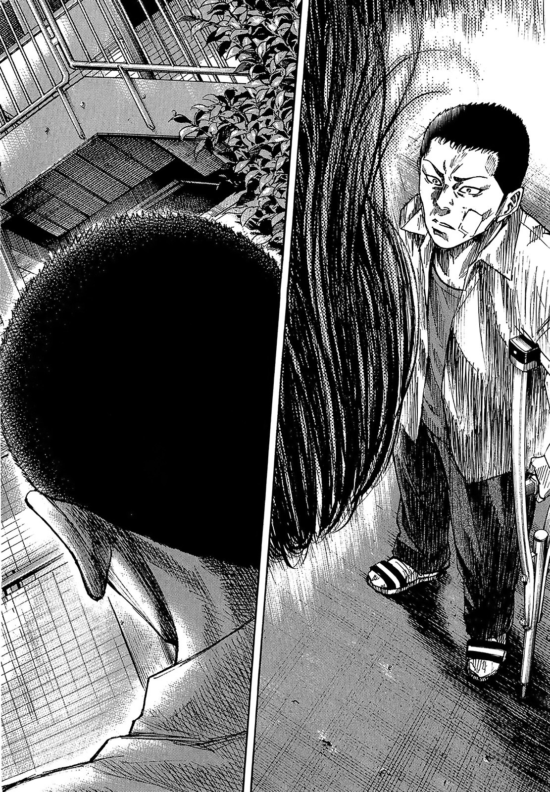 Shimauma chapter 21 page 33