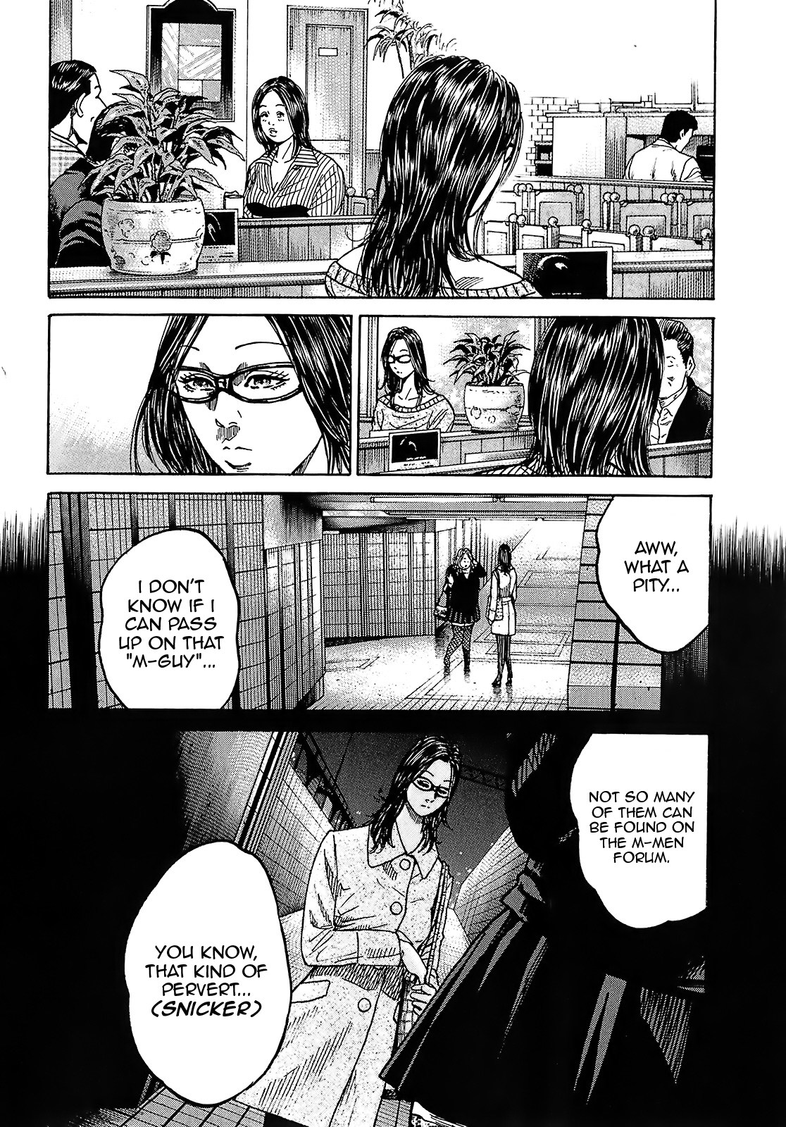 Shimauma chapter 24 page 15