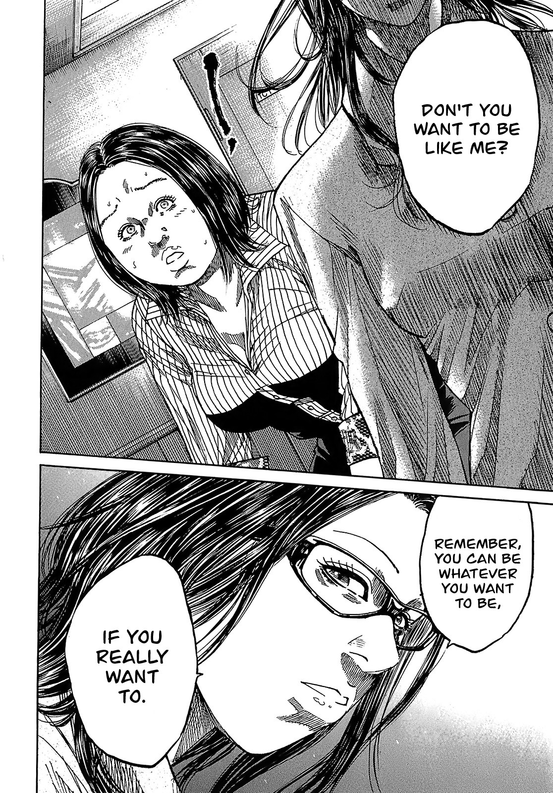 Shimauma chapter 24 page 17