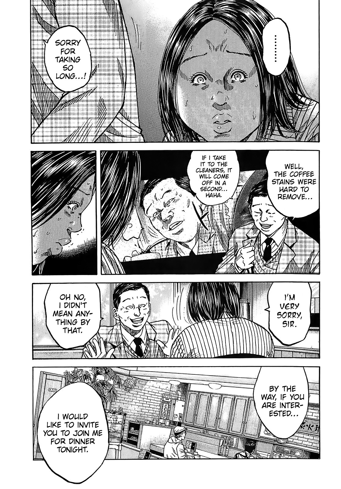 Shimauma chapter 24 page 18