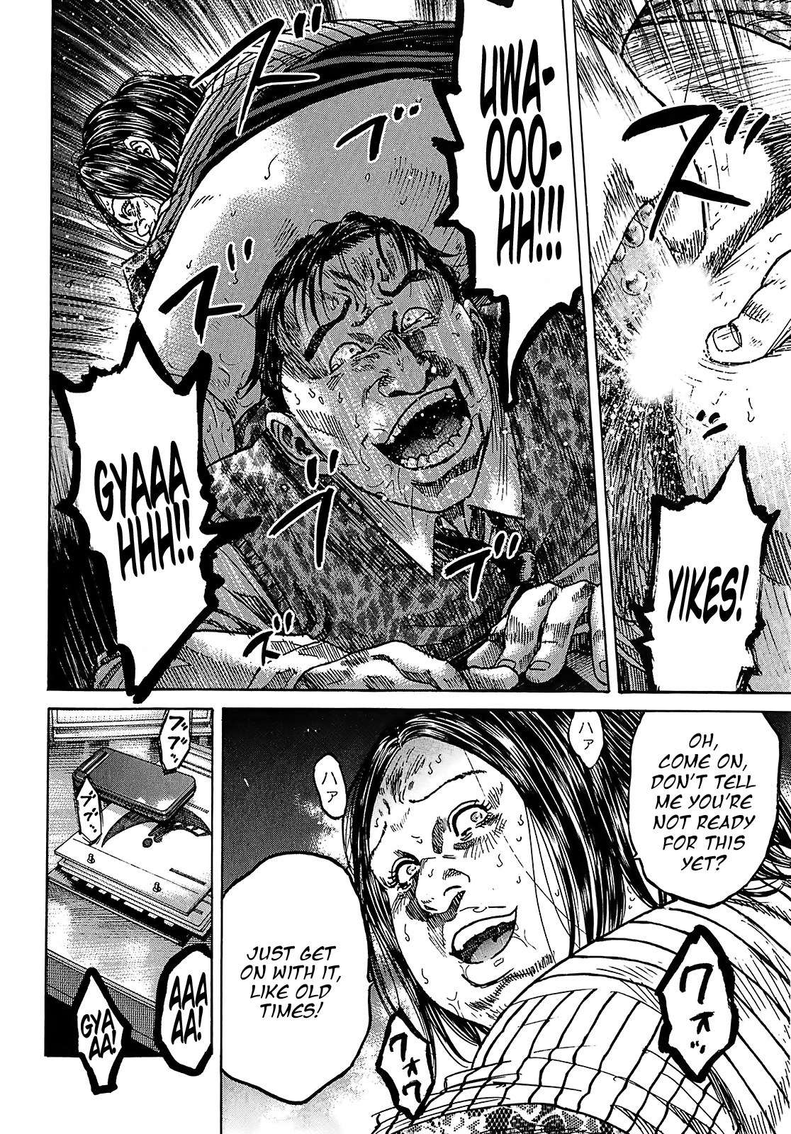 Shimauma chapter 24 page 26