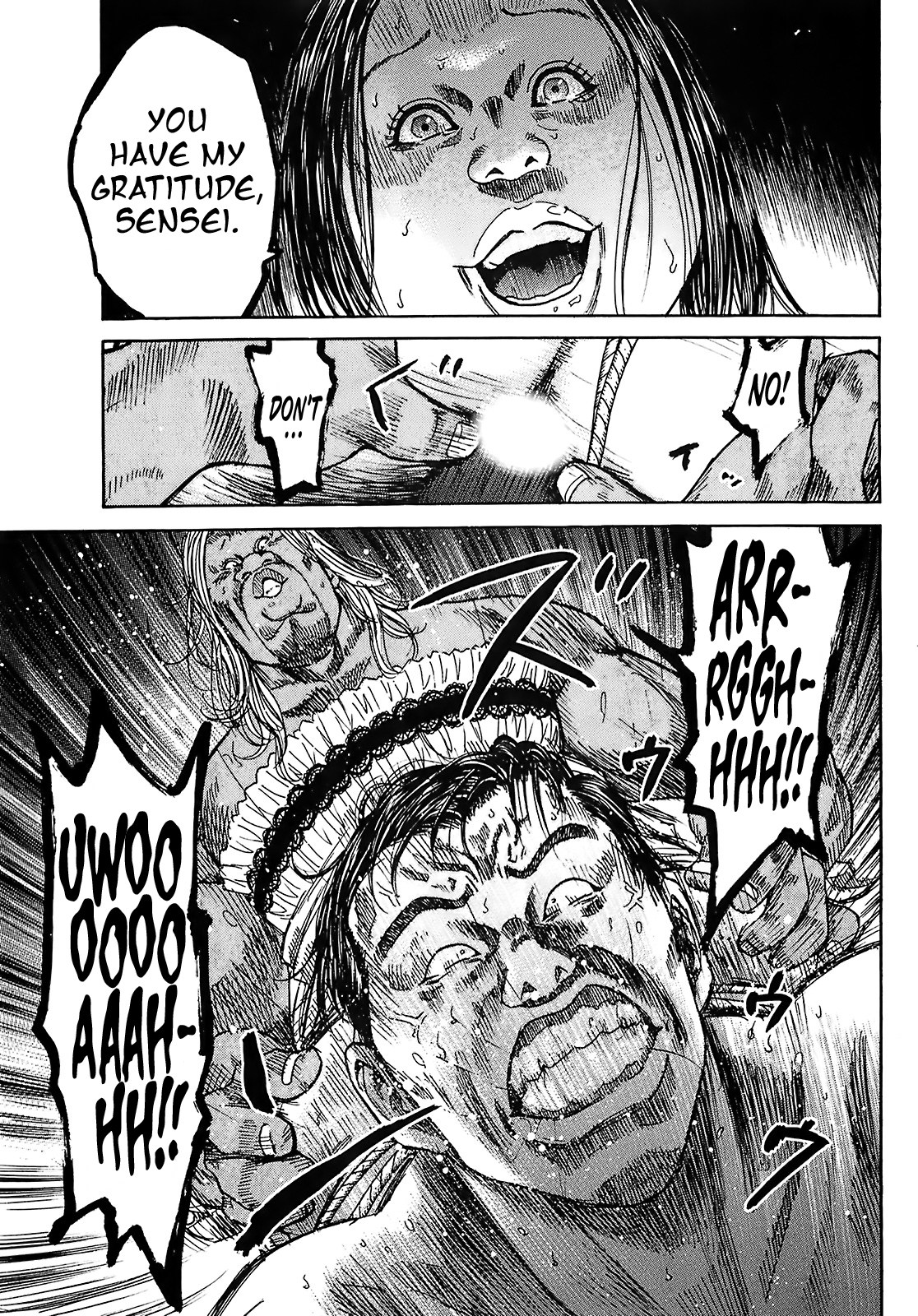 Shimauma chapter 24 page 31