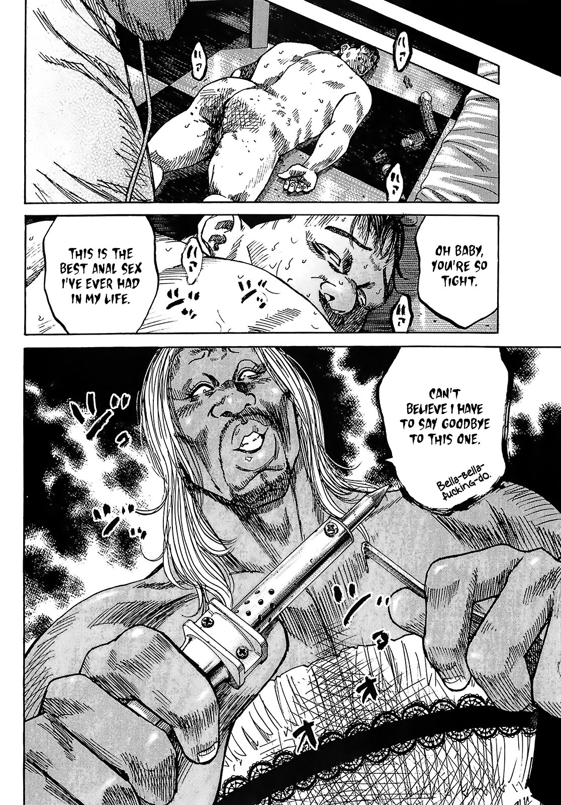 Shimauma chapter 24 page 32