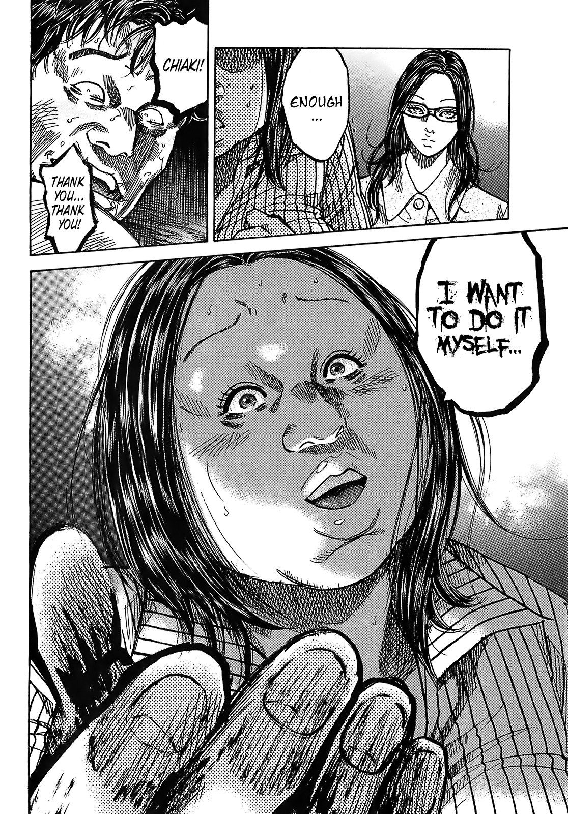 Shimauma chapter 24 page 34