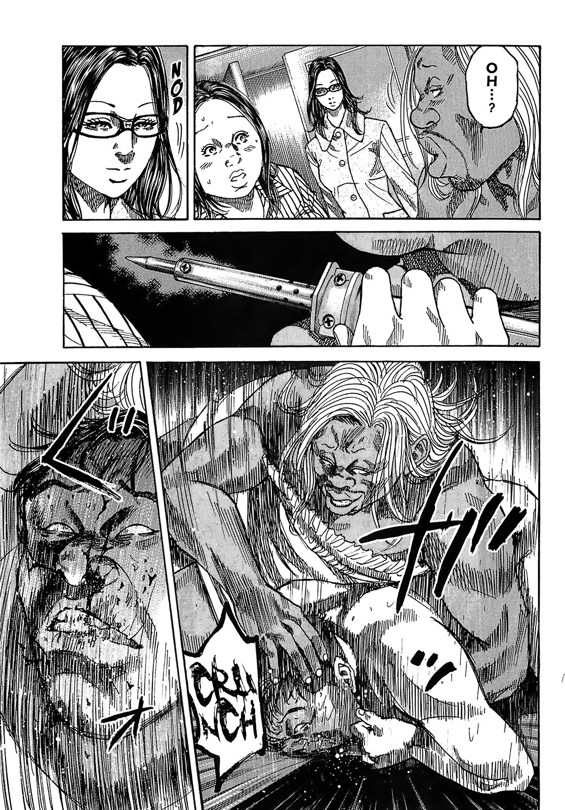 Shimauma chapter 24 page 35