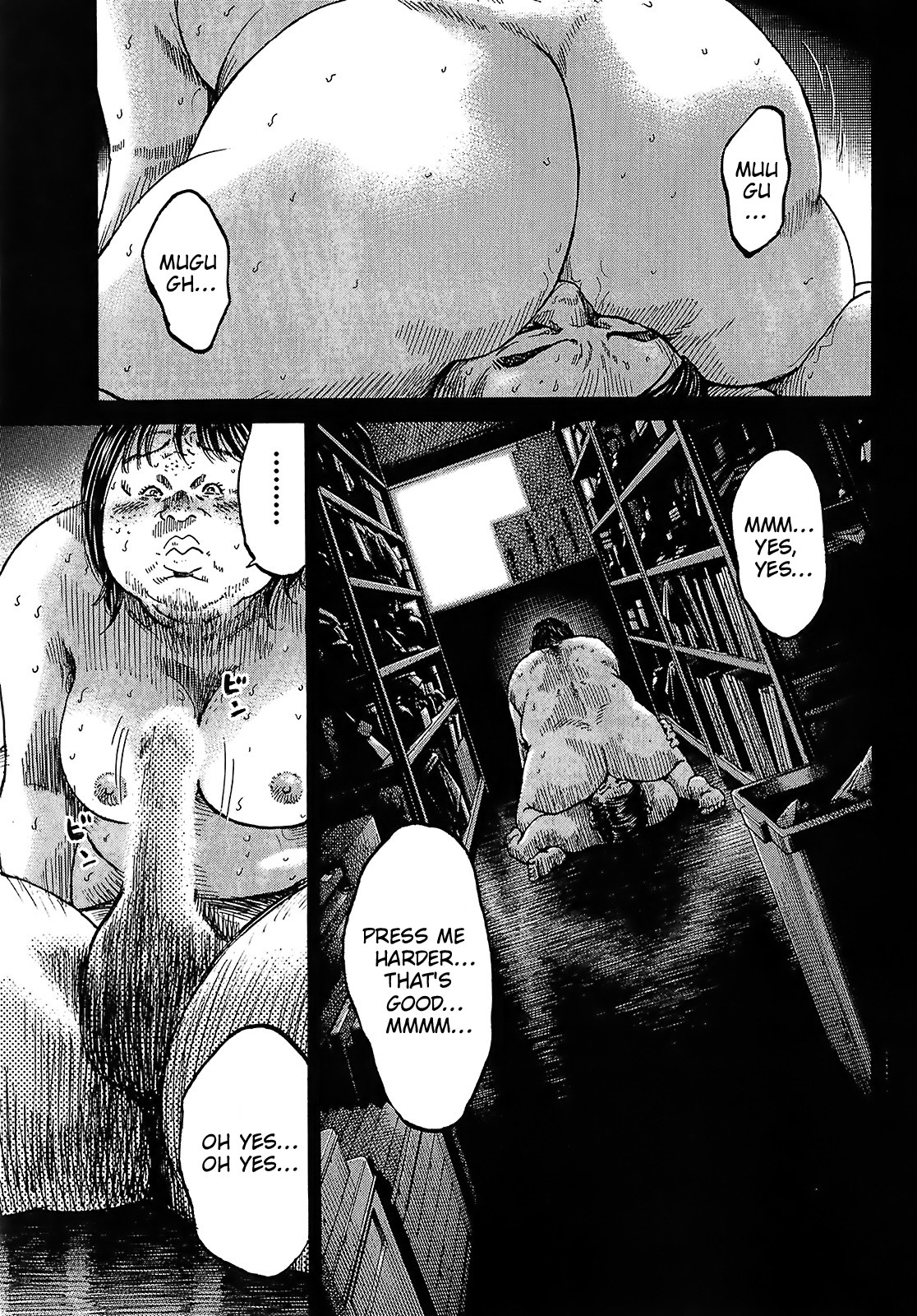 Shimauma chapter 24 page 4