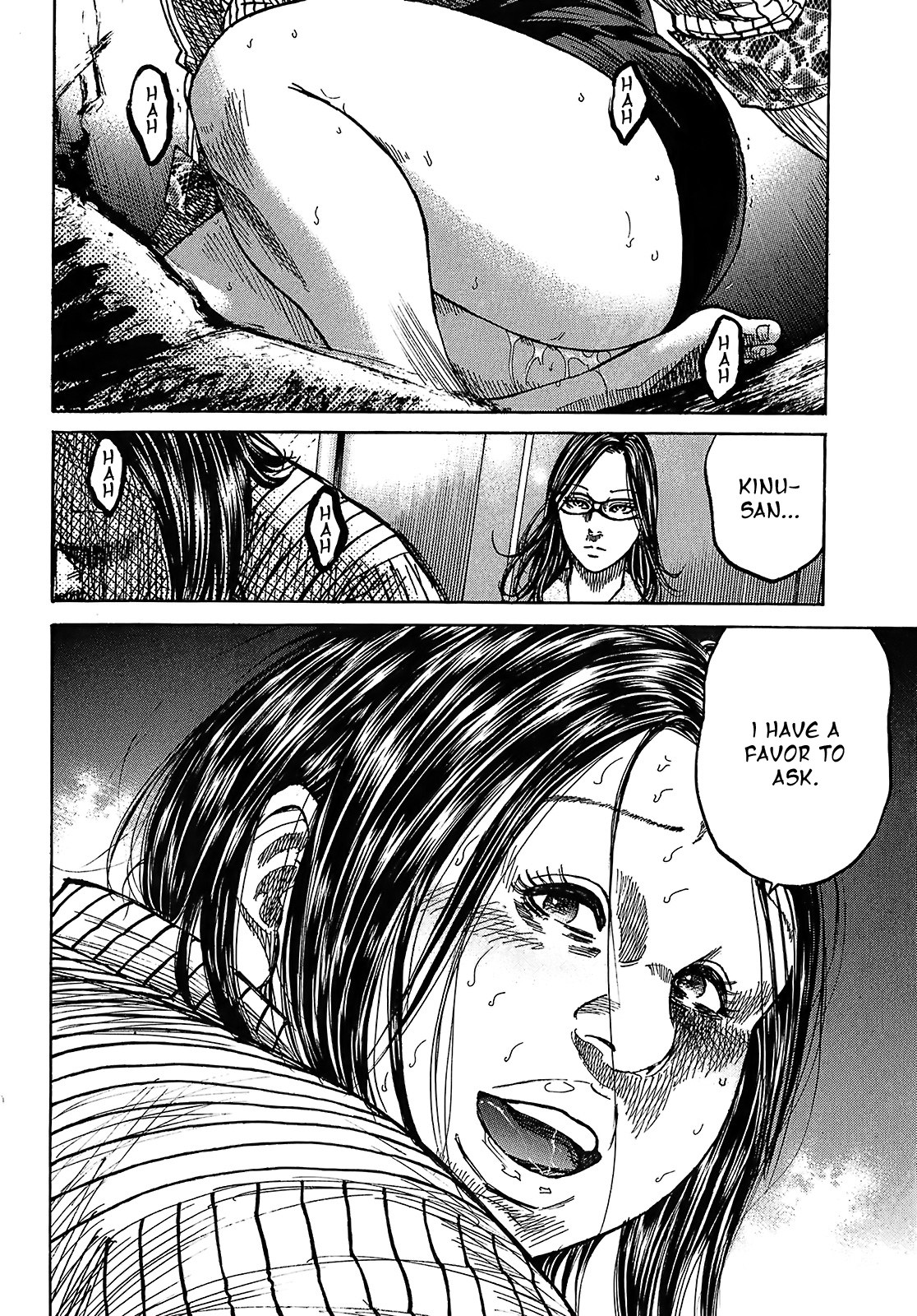 Shimauma chapter 24 page 40