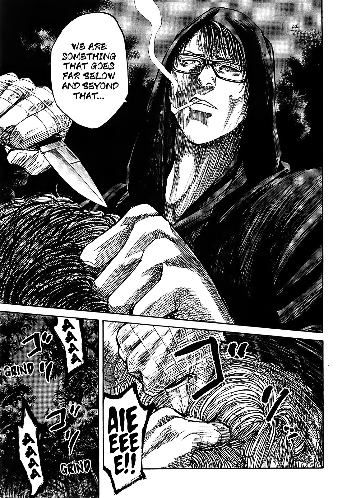 Shimauma chapter 24 page 47