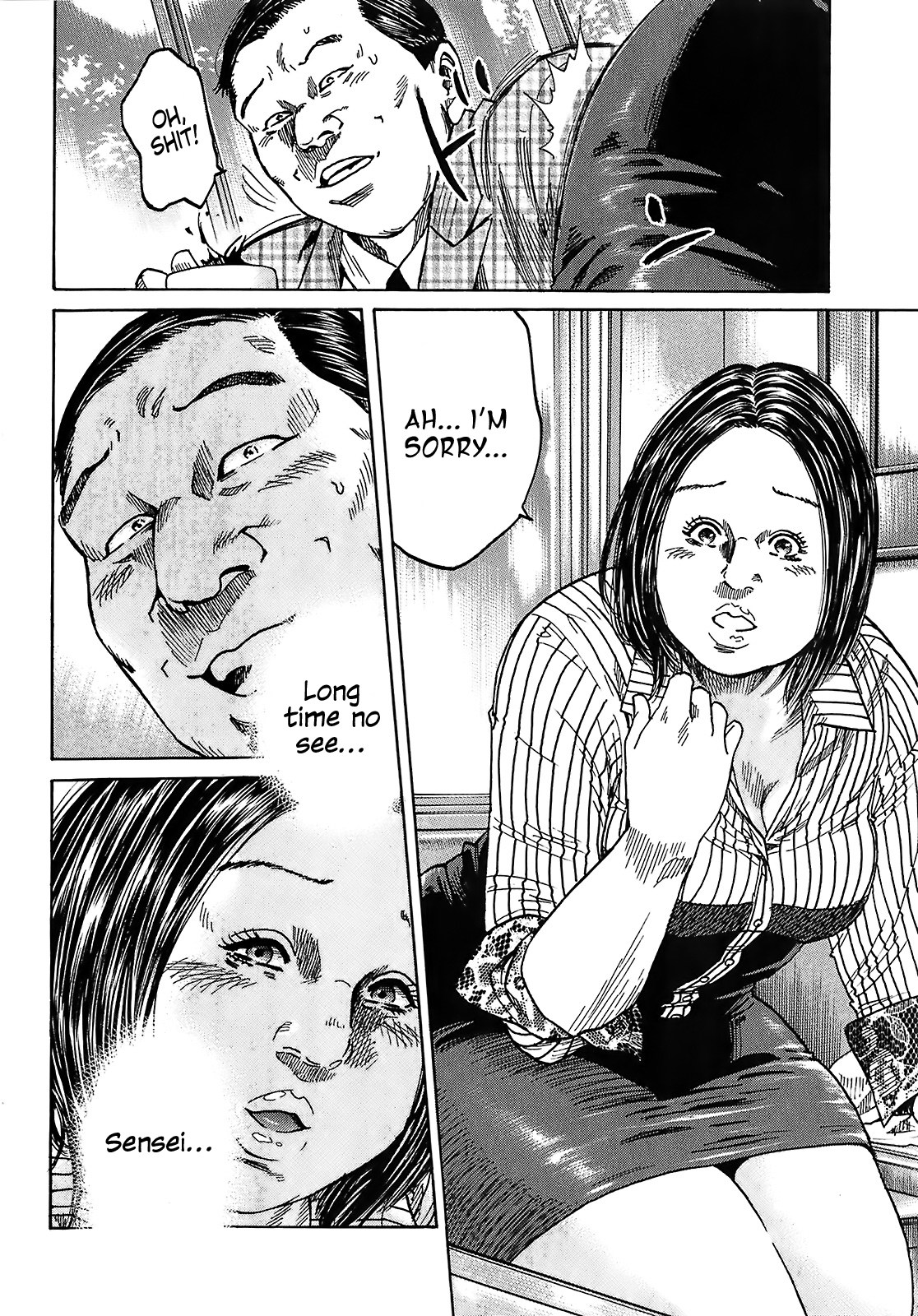 Shimauma chapter 24 page 9