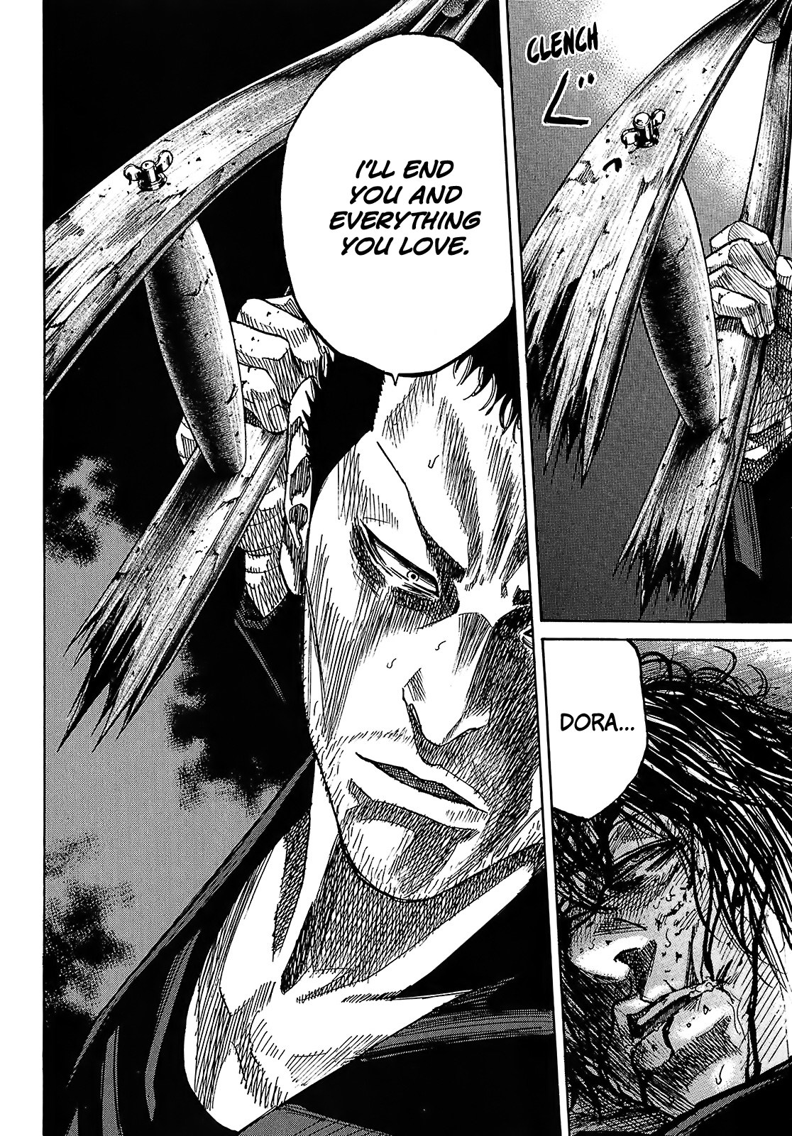 Shimauma chapter 26 page 14