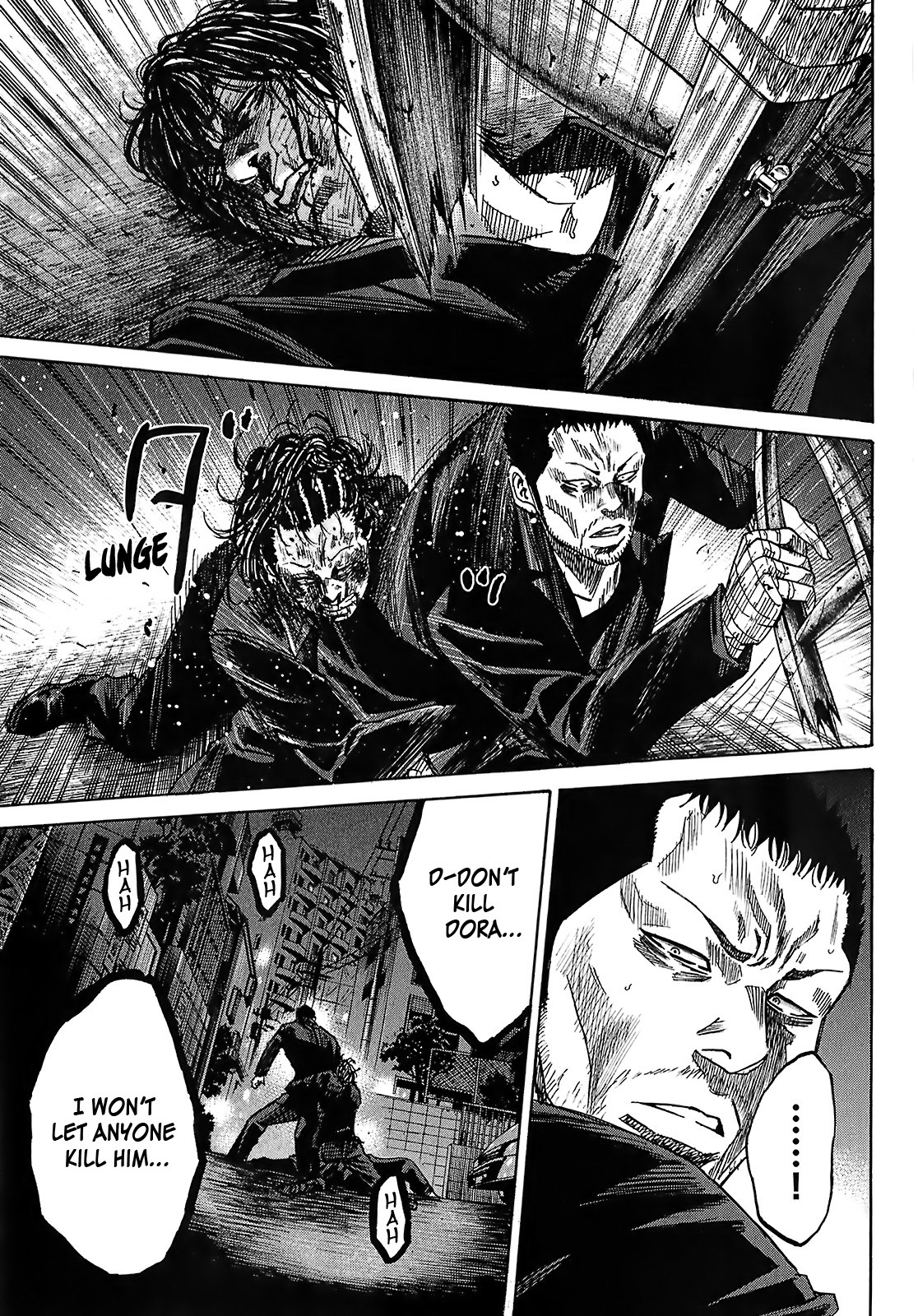 Shimauma chapter 26 page 15