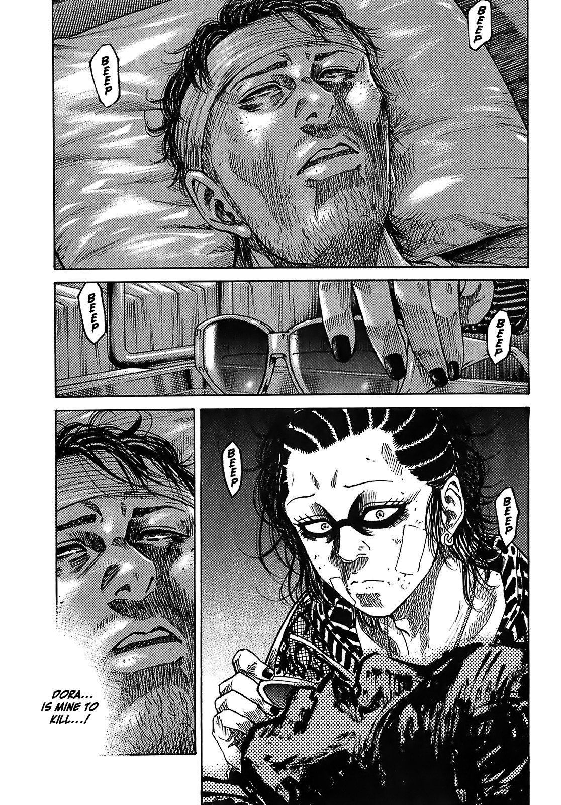 Shimauma chapter 26 page 27