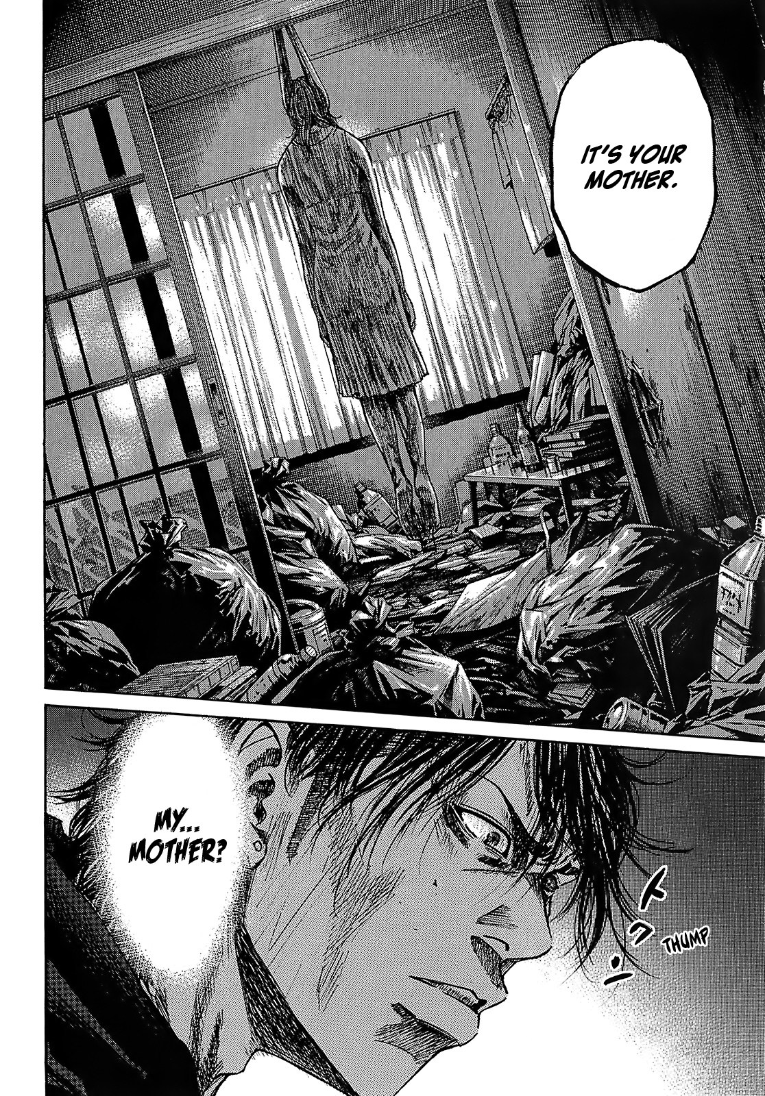 Shimauma chapter 26 page 5