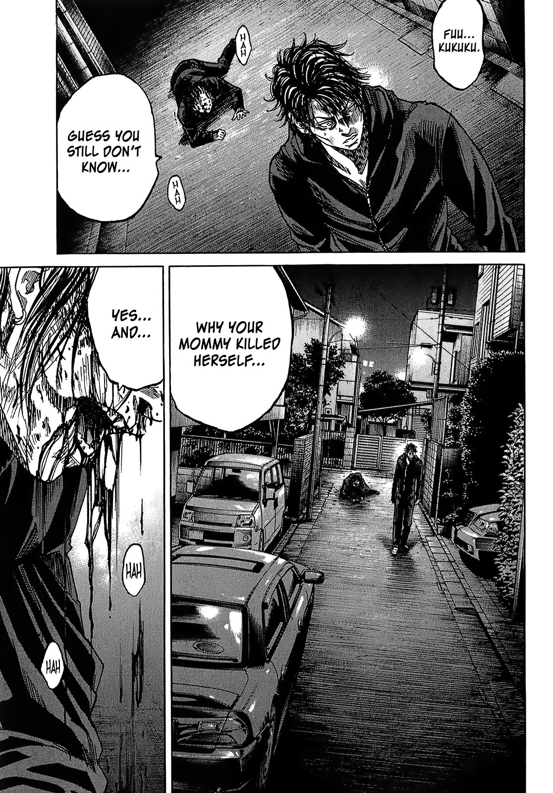 Shimauma chapter 26 page 6