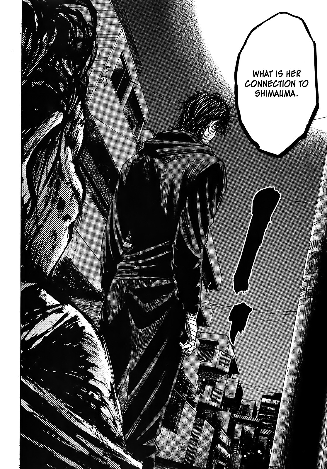 Shimauma chapter 26 page 7