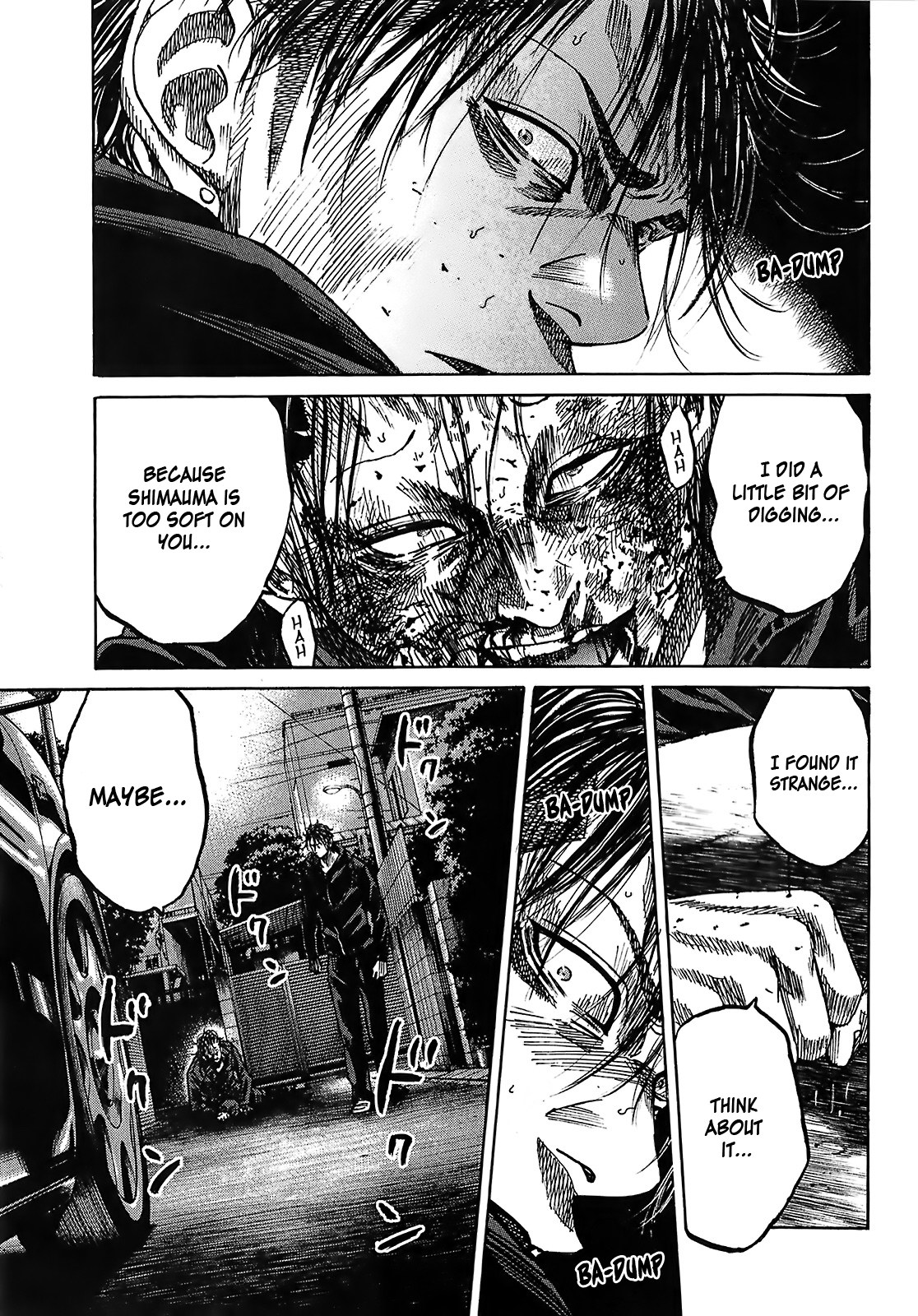 Shimauma chapter 26 page 8