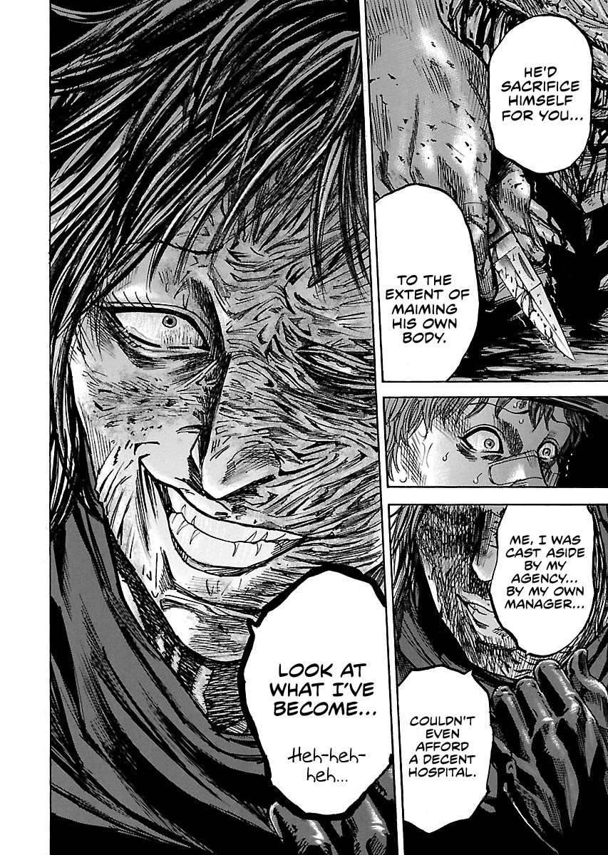 Shimauma chapter 33 page 16