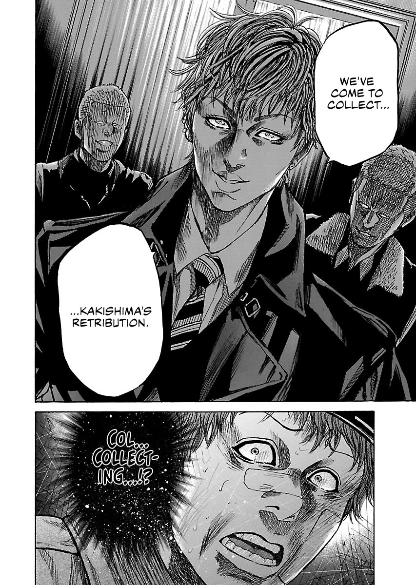 Shimauma chapter 33 page 18