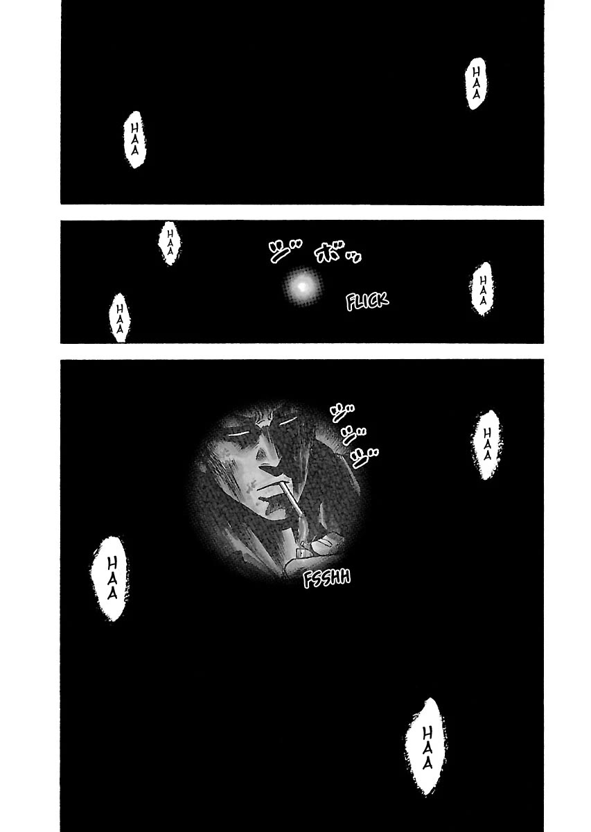 Shimauma chapter 33 page 19