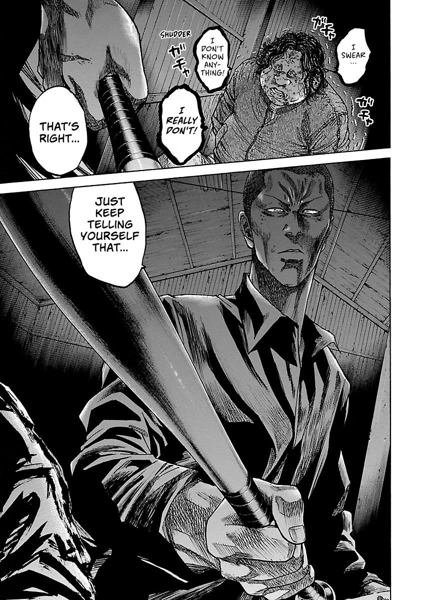 Shimauma chapter 33 page 22