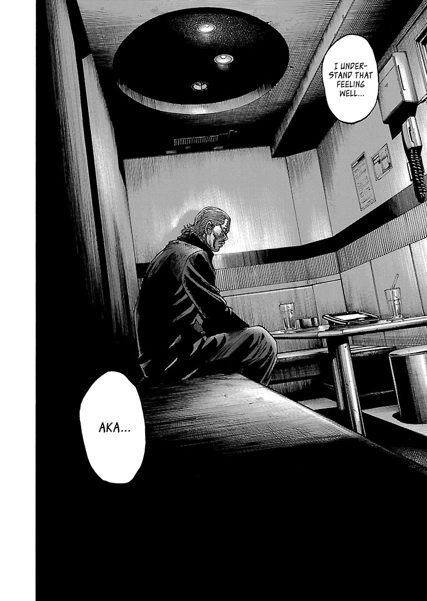 Shimauma chapter 33 page 30