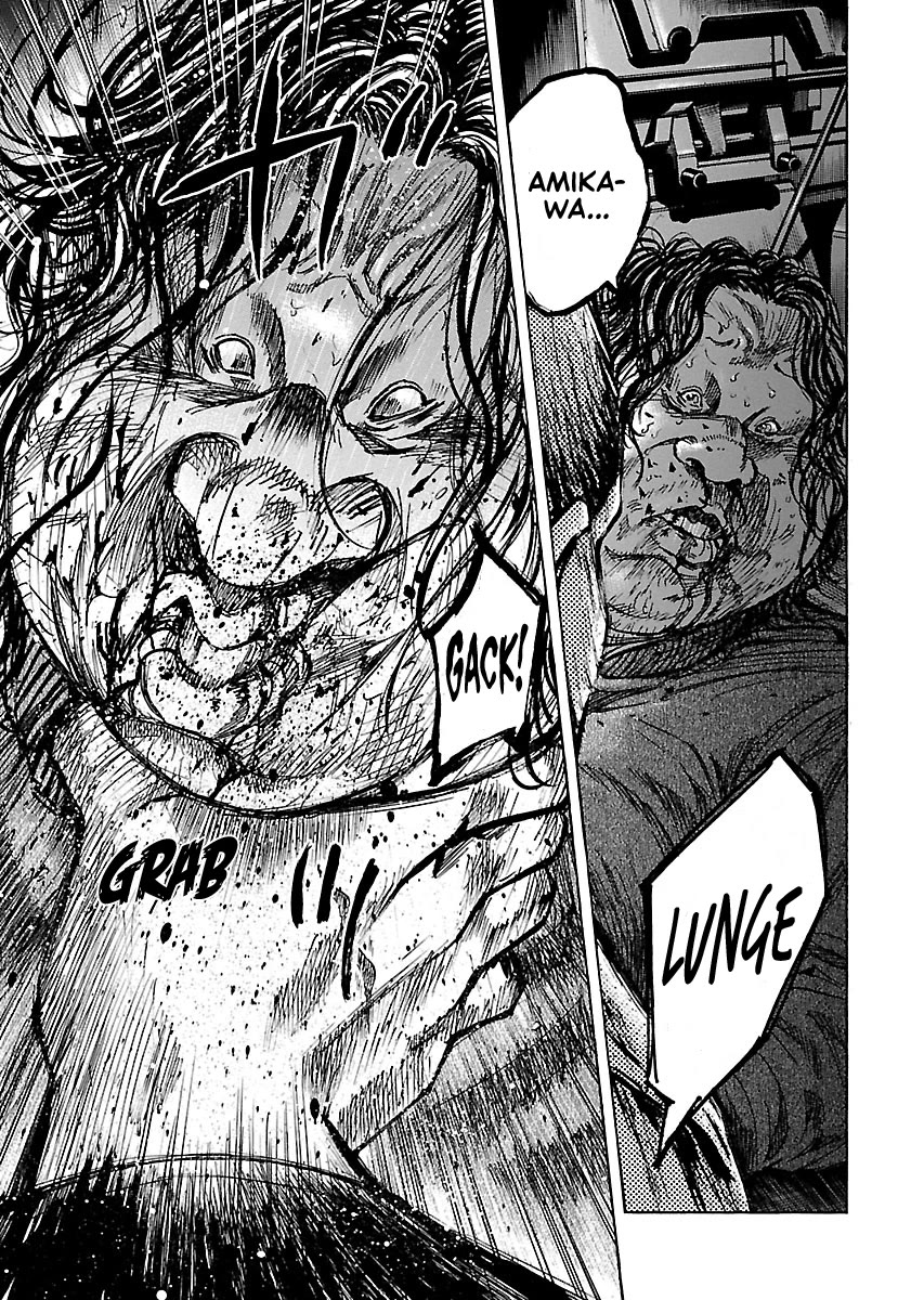 Shimauma chapter 33 page 5