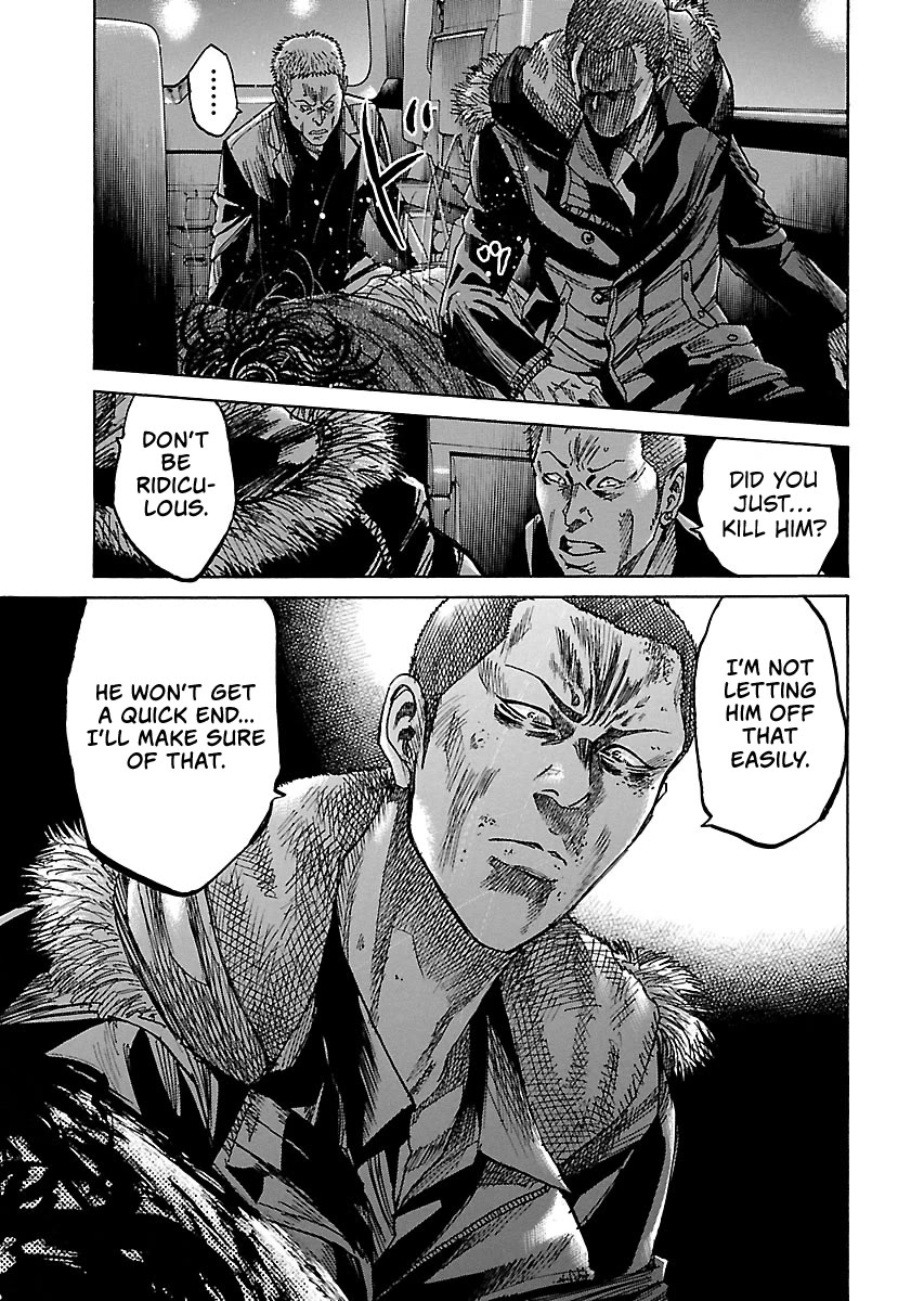 Shimauma chapter 33 page 8