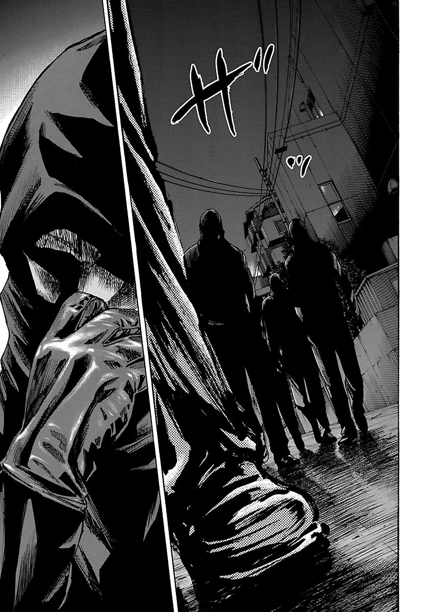 Shimauma chapter 34 page 13