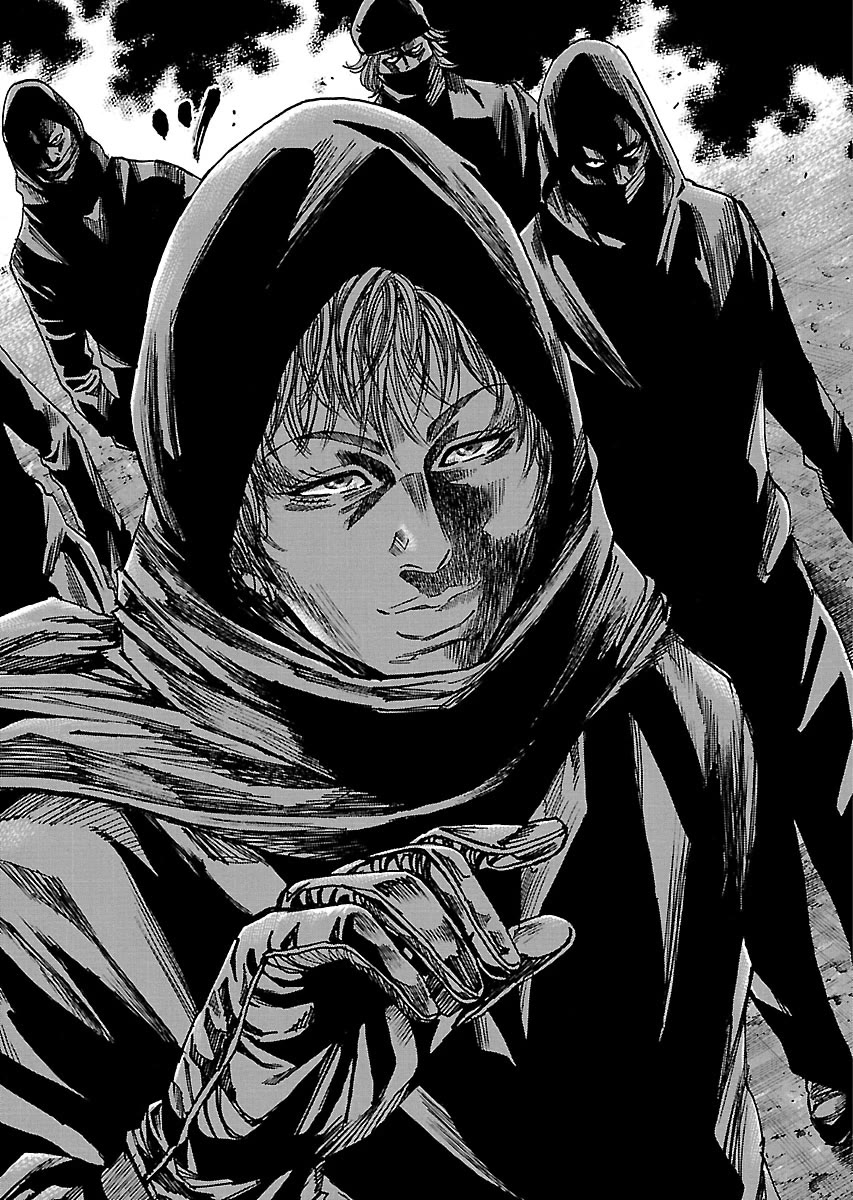 Shimauma chapter 34 page 14