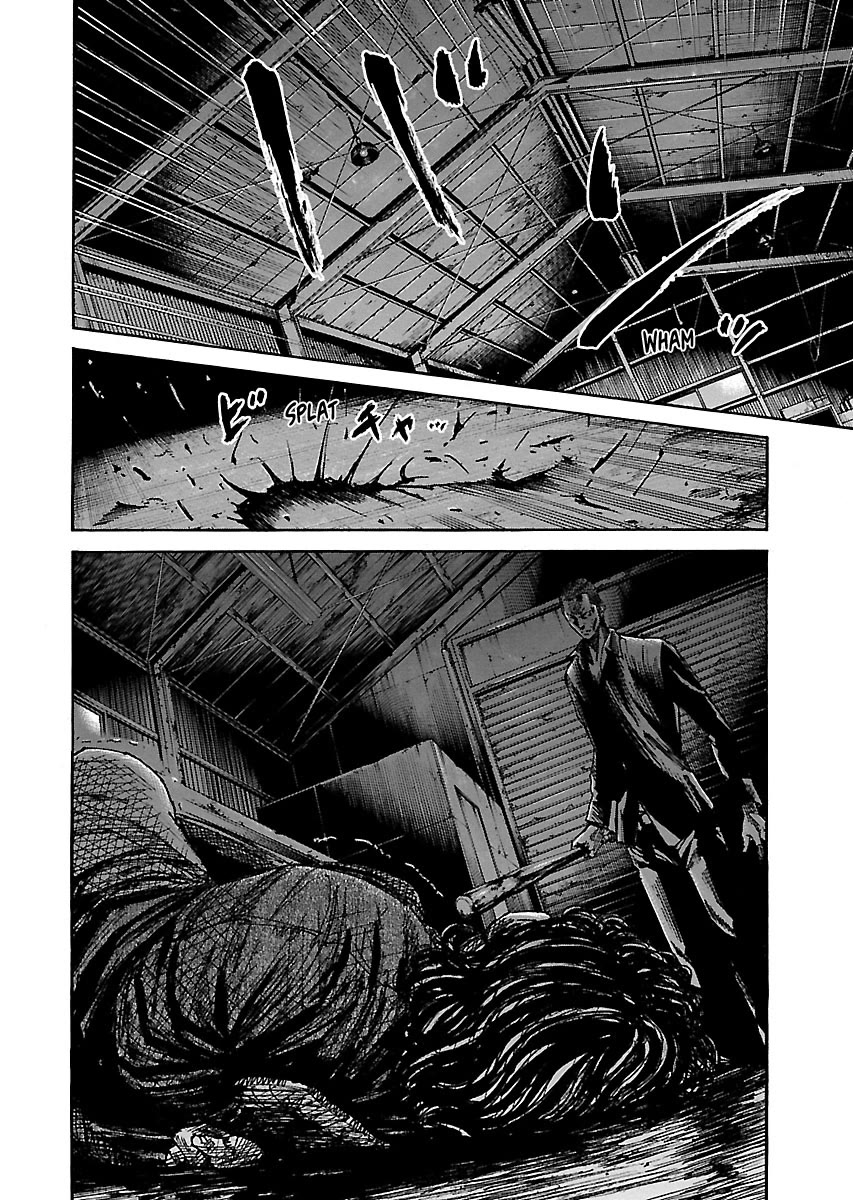 Shimauma chapter 34 page 20