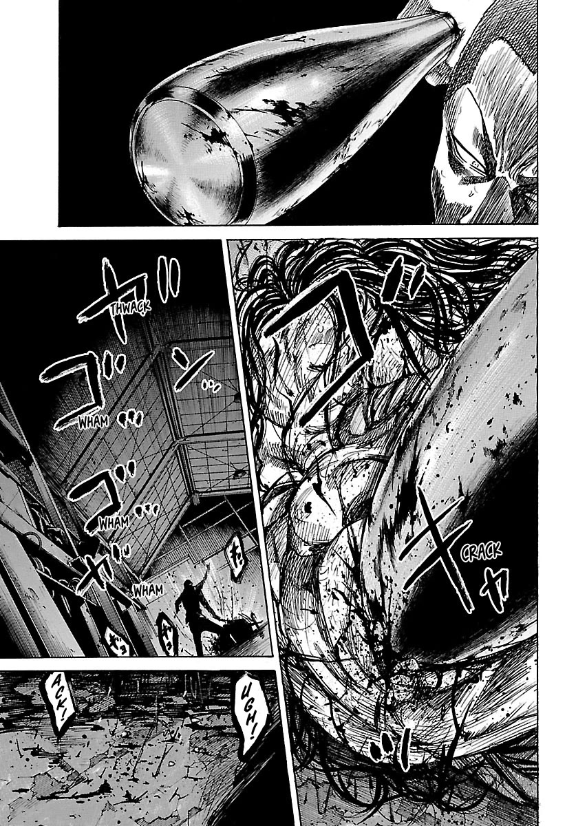 Shimauma chapter 34 page 21