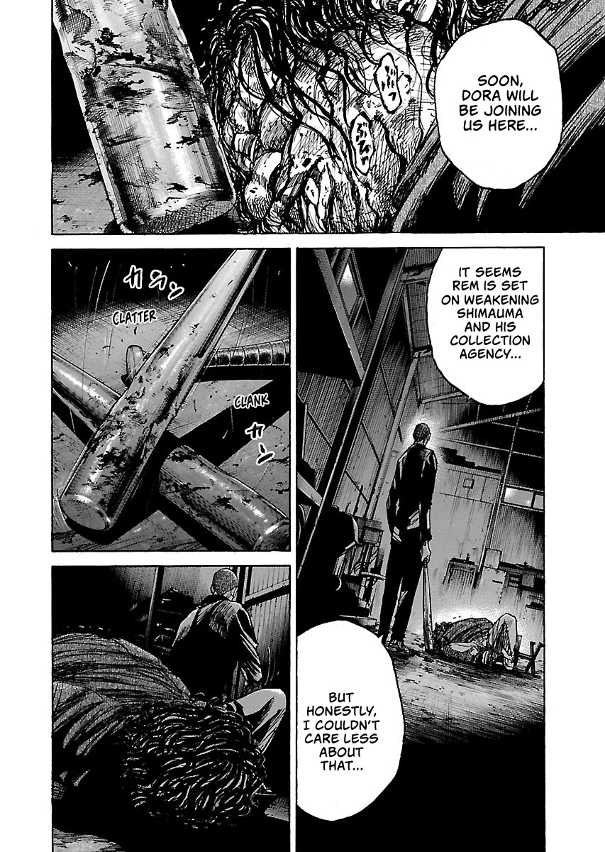 Shimauma chapter 34 page 22