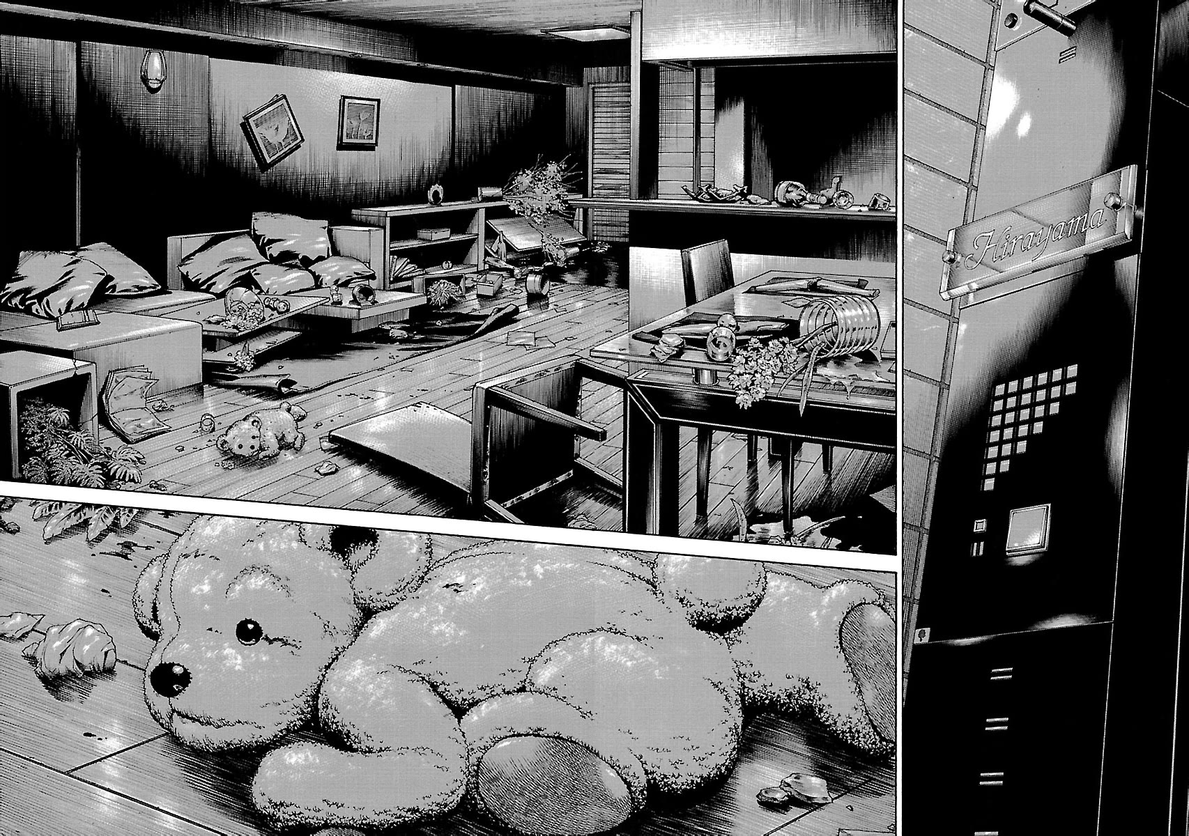 Shimauma chapter 34 page 9