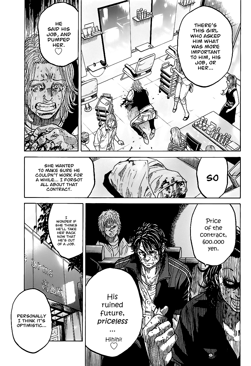 Shimauma chapter 4 page 10