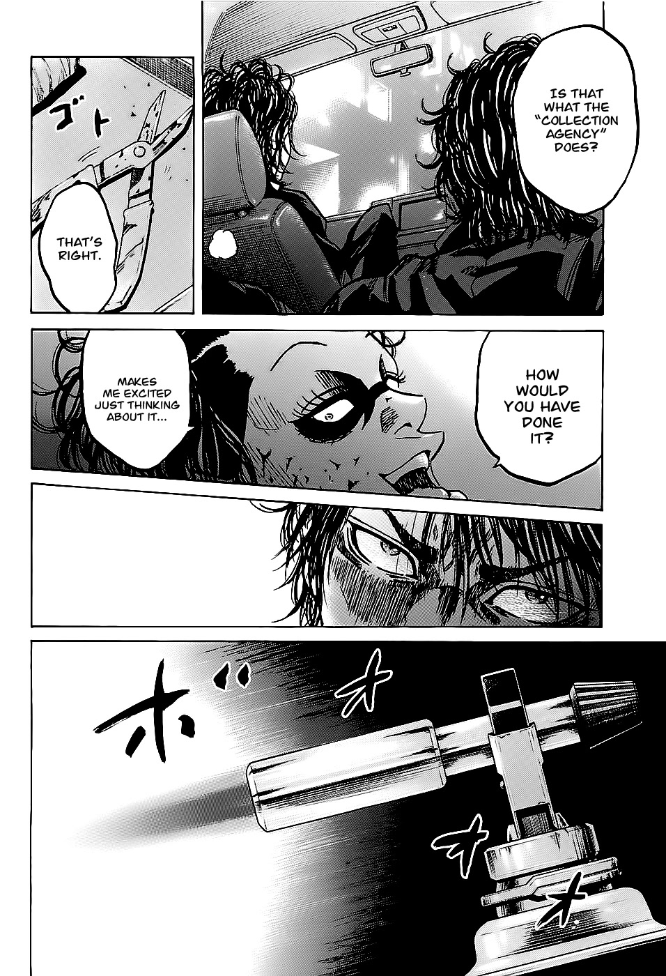 Shimauma chapter 4 page 11