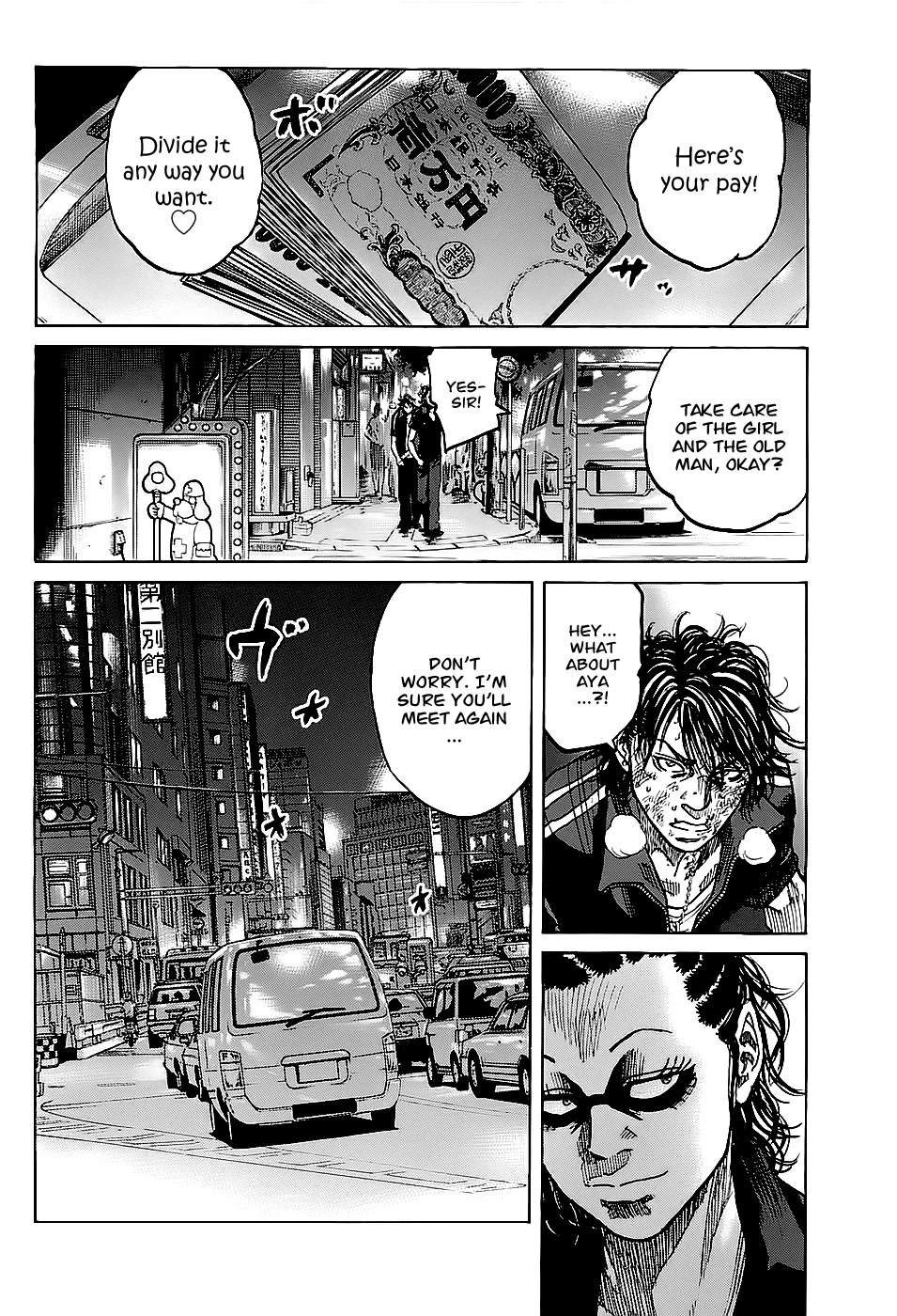 Shimauma chapter 4 page 13