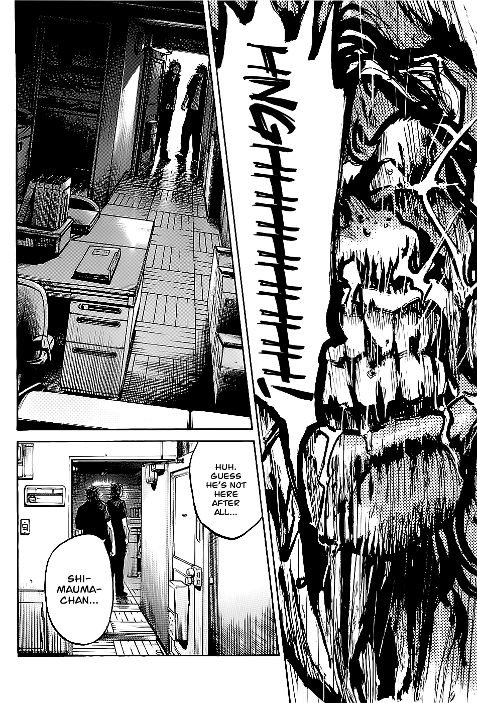Shimauma chapter 4 page 19