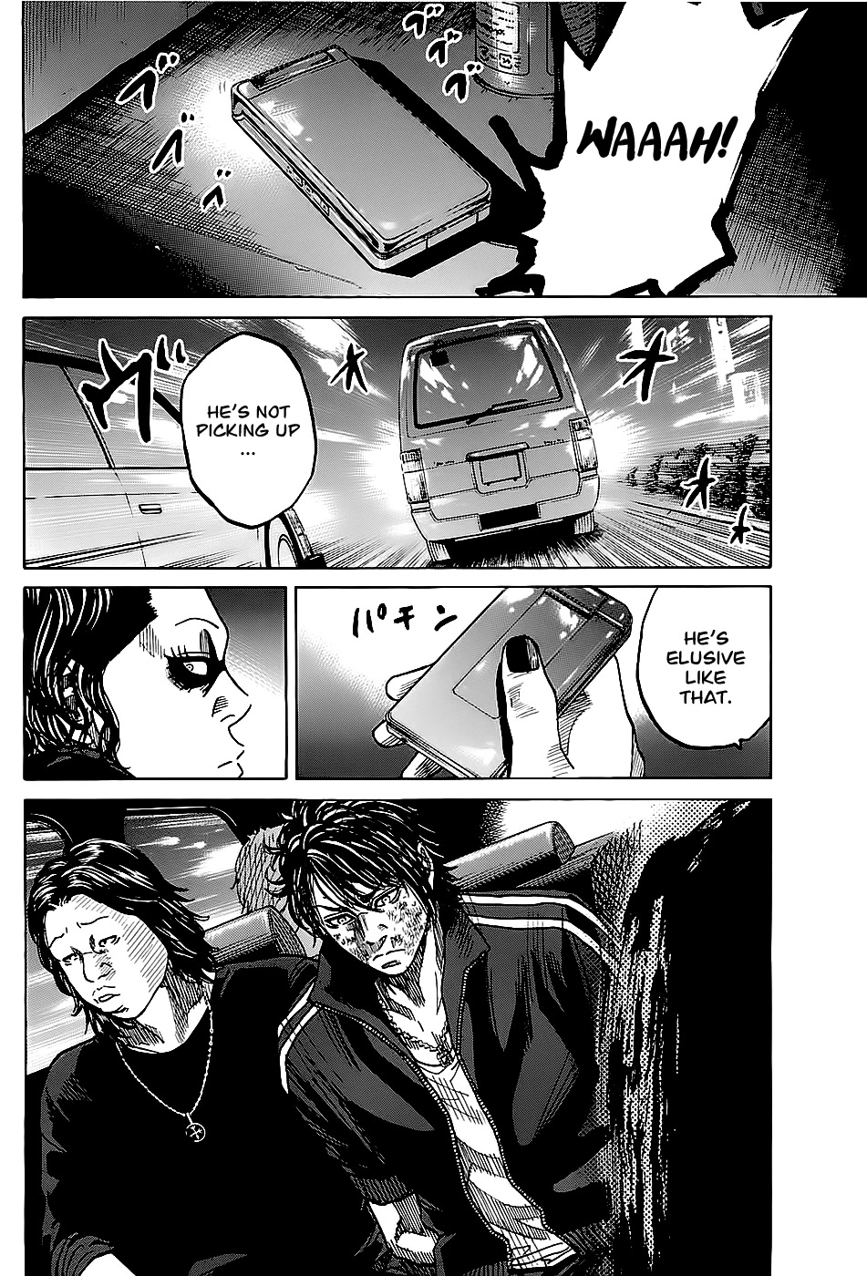 Shimauma chapter 4 page 3